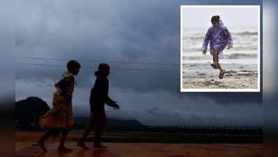 AP Weather: ఏపీలో ఎన్నడూ లేనంత చలి.. ఎందుకిలా, ఎంత కాలం?