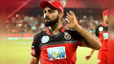 RCB 2019 Team Squad: ആർസിബി ടീം അംഗങ്ങളെ അറിയാം