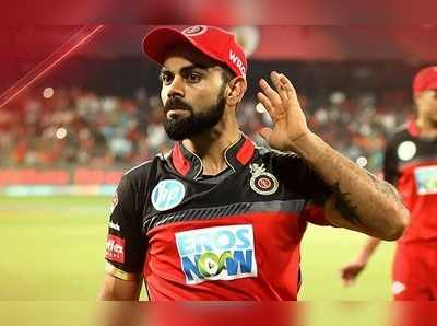 RCB 2019 Team Squad: ആർസിബി ടീം അംഗങ്ങളെ അറിയാം