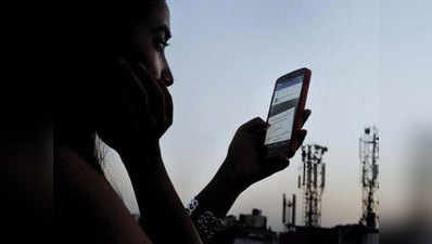 मोबाइल इंटरनेट स्पीड के मामले में पाकिस्तान और श्रीलंका से पीछे है भारत