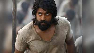 KGF Dheera Dheera Song: ಯೂಟ್ಯೂಬ್‌ನಲ್ಲೂ ಕೆಜಿಎಫ್‌ನದ್ದೇ ಹವಾ!