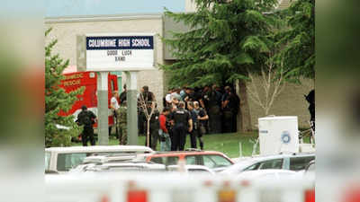 शाळेमध्ये बंदुकधारी सुरक्षारक्षकांची शिफारस
