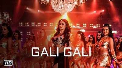 Gali Gali Song: ಕೆಜಿಎಫ್‌ ಗಲಿ ಗಲಿ ಸಾಂಗ್‌ಗೆ 29 ಲಕ್ಷ ವೀಕ್ಷಕ ಜಾಲ!