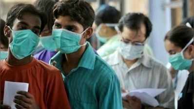 Telangana: పడిపోయిన ఉష్ణోగ్రతలు.. వణికిస్తున్న Swine Flu, పెరిగిన మరణాలు