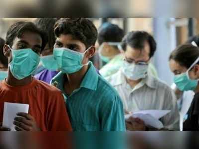 Telangana: పడిపోయిన ఉష్ణోగ్రతలు.. వణికిస్తున్న Swine Flu, పెరిగిన మరణాలు