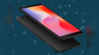 Redmi 6A को आज यहां से खरीदें, मिलेंगे ऑफर्स