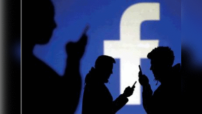 फिर विवादों में फेसबुक, 150 कंपनियों को दिया यूजर्स के पर्सनल डेटा का एक्सेस