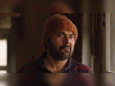 Peranbu Movie: ഇനിയേറെ കാത്തിരിക്കേണ്ട; മമ്മൂട്ടിയുടെ പേരൻപ് ഫെബ്രുവരിയിലെത്തും