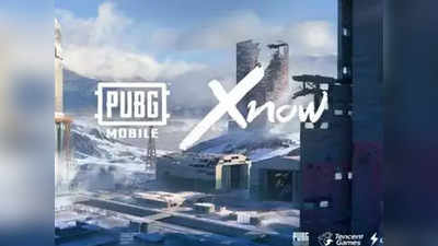 PUBG Mobile Vikendi Snow Map पबजी मोबाइल विकेंडी स्नो मॅप रिलीज