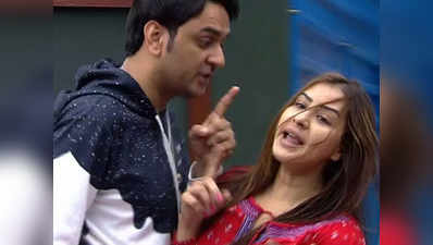 Shilpa Shinde ने Vikas Gupta पर लगाया काम छीनने का आरोप, देखें विडियो