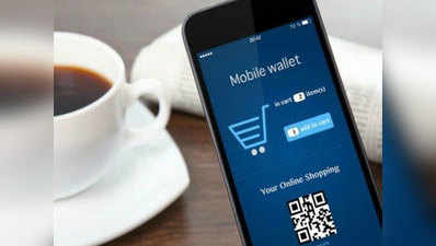 Paytm Payment Bank: इस वजह से नए अकाउंट खोलने पर लगी है रोक