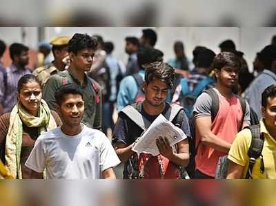 UPSC Mains Exam Results 2018: సివిల్స్ 2018 మెయిన్స్ ఫలితాలు విడుదల