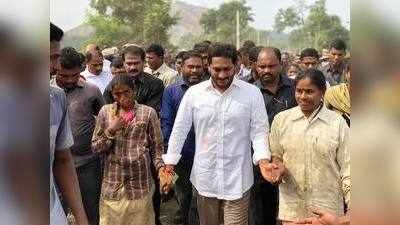 YS Jagan Birthday: జనంతోనే నిరంతరం.. మొక్కవోని సంకల్పం