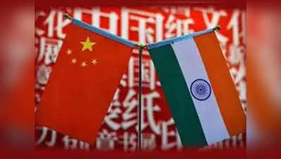 चीन की कंपनियां भारत में निवेश की उत्सुक