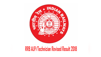 RRB ALP Technician Revised Result 2018: ALP/टेक्निशियन रिवाइस्ड रिजल्ट घोषित