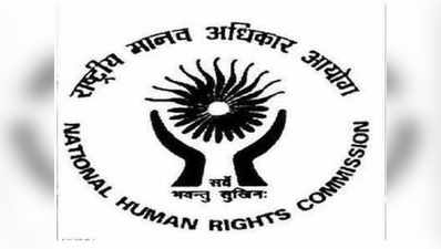 मूक-बधिर महिला से दुष्कर्म मामले में NHRC ने जारी किया नोटिस