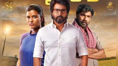 Kanaa: குடும்பங்கள் கொண்டாடும் கனா படத்தின் ட்விட்டா் விமா்சனம்