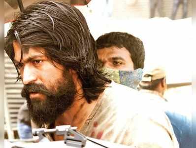 KGF Narthaki Theatre: ಅಭಿಮಾನಿಗಳ ಜತೆ ಯಶ್ ಕೆಜಿಎಫ್ ವೀಕ್ಷಣೆ