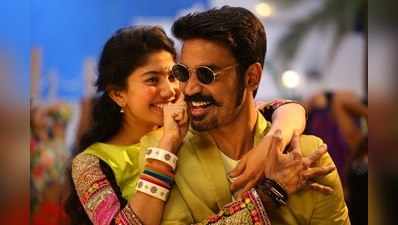 Maari 2 Review: மாாி 2