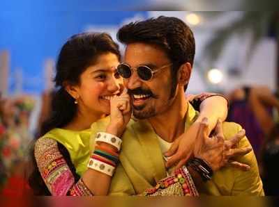 Maari 2 Review: மாாி 2