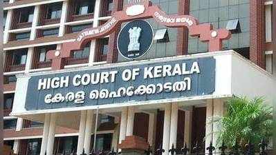 Kerala High Court: കെഎസ്ആര്‍ടിസിയില്‍ താല്‍കാലിക കണ്ടക്ടര്‍മാരെ നിയമിക്കാമെന്ന് ഹൈക്കോടതി