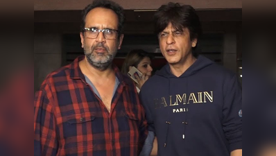 ZERO: फेक रिव्यू से हैरान हुए SRK, कहा-पूरी फिल्म देखकर लिखें रिव्यू