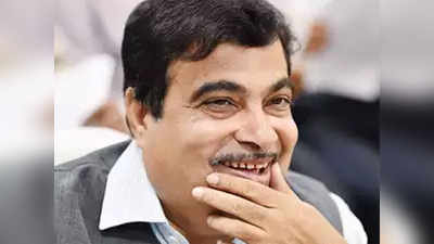 Nitin Gadkari: गडकरी म्हणतात, आहे त्या पदावर खूश आहे