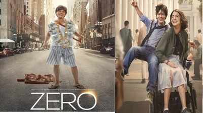 Zero Movie డైరెక్టర్‌పై విమర్శలు.. క్రిటిక్స్ సింగిల్ స్టార్ రేటింగ్స్!