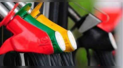 Petrol Price in Kerala: ഇന്ധന വിലയിൽ കുറവ്; പെട്രോളിന് 73.68 രൂപ