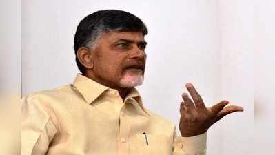 TDP సమన్వయ కమిటీ సమావేశం.. తమ్ముళ్లకు బాబు క్లాస్