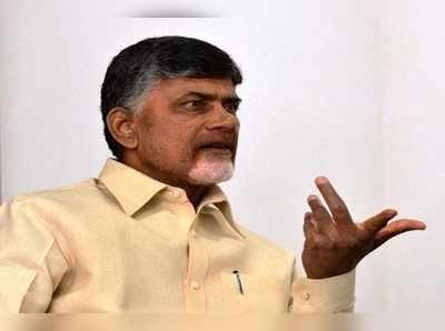 TDP సమన్వయ కమిటీ సమావేశం.. తమ్ముళ్లకు బాబు క్లాస్