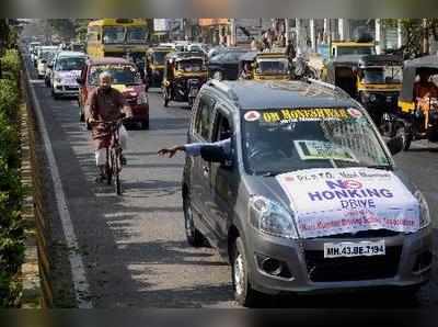 ಎರಡು ಬಾರಿ ರಾಂಗ್‌ ಸೈಡಲ್ಲಿ ಗಾಡಿ ಓಡಿಸಿದ್ರೆ ಲೈಫ್‌ ಟೈಮ್‌ ಬ್ಯಾನ್‌!