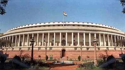 ఈ నెల 26 వరకు Lok Sabha వాయిదా