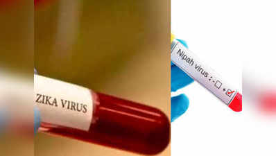 Year Ender: 2018 की जानलेवा बीमारियां रहीं Nipah और  Zika