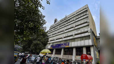 Herald House: हेरॉल्ड हाऊस रिकामे करण्याचे हायकोर्टाचे आदेश