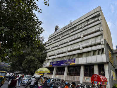 Herald House: हेरॉल्ड हाऊस रिकामे करण्याचे हायकोर्टाचे आदेश