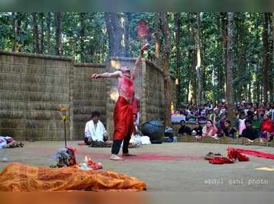 ಈಶಾನ್ಯ ಭಾರತದ ರಂಗಭೂಮಿ ಮತ್ತು ನಾನು