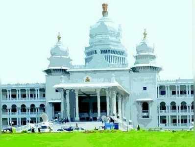 ಉತ್ತರ ಸಿಗದೆ ಮುಕ್ತಾಯಗೊಂಡ ಬೆಳಗಾವಿ ಅಧಿವೇಶನ