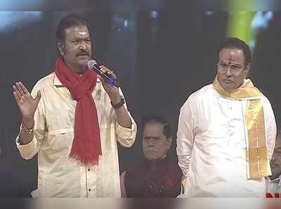 Balakrishna: ఎన్టీఆర్ డౌన్.. డౌన్ అన్నారు.. కొన్ని నిజాలు: మోహన్ బాబు