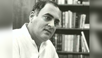 84 दंगे: विधानसभा में राजीव का भारत रत्न वापस लेने की मांग, AAP में घमासान, अलका लांबा का इस्तीफा