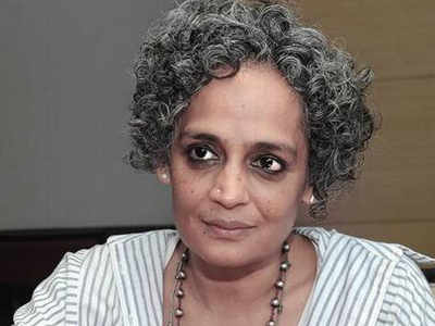 Arundhati Roy: भारत देश धर्मनिरपेक्ष कसा?