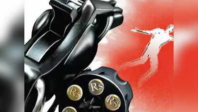 बिहार में बेखौफ बदमाश, दो और कारोबारियों की गोली मारकर हत्या