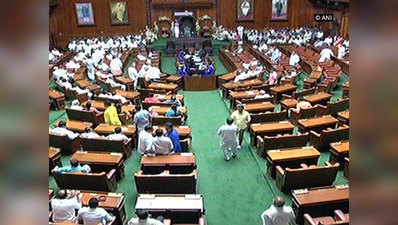 कर्नाटक: लाभ के पद से CM के राजनीतिक सचिव को छूट देने वाला विधेयक पारित, हंगामा