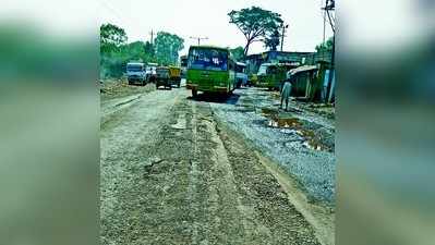 ಈ ರಸ್ತೆಯಲ್ಲಿ ಕಂಡಲ್ಲೆಲ್ಲ ಗುಂಡಿ