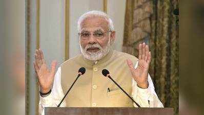 विभाजनकारी तत्व जातियों के बीच दरारों का फायदा उठा रहे हैं: प्रधानमंत्री मोदी