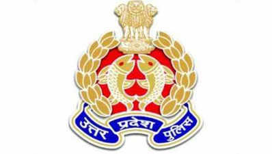 नए साल पर पुलिस अफसरों को मिलेगा प्रमोशन का गिफ्ट