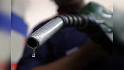 Petrol price ഇന്ധന വില; പെട്രോളിന് 19 പൈസ കുറഞ്ഞു