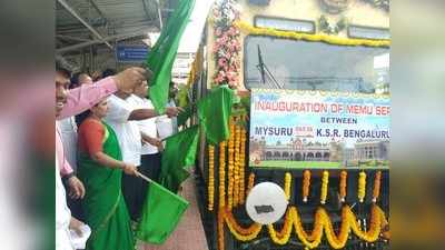 ಮೈಸೂರು ಬೆಂಗಳೂರು ಮೆಮೂ ರೈಲಿಗೆ ಸಂಸದ ಪ್ರತಾಪ್ ಸಿಂಹ ಹಸಿರು ನಿಶಾನೆ