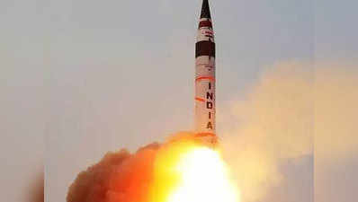 अग्नि-4 मिसाइल का सफल परीक्षण, जानिए खूबियां