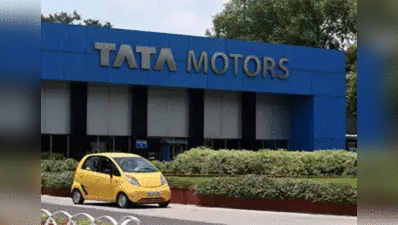 नेटवर्क के विस्तार में जुटा Tata Motors, राजस्थान में खोले 6 डीलरशिप यूनिट